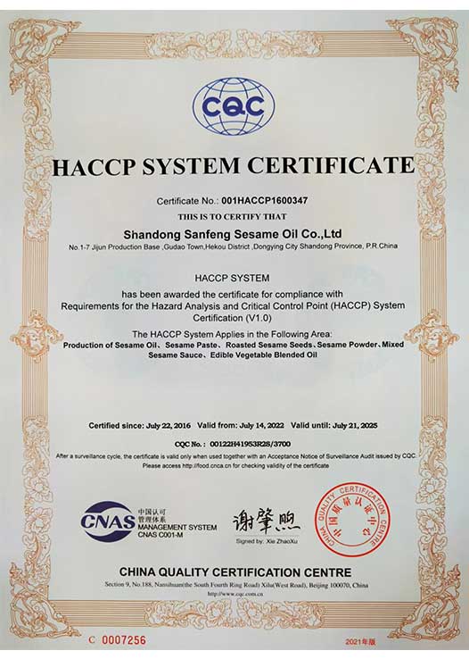 HACCP